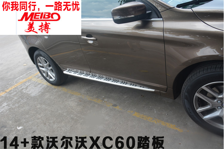 14+ֶXC60̤